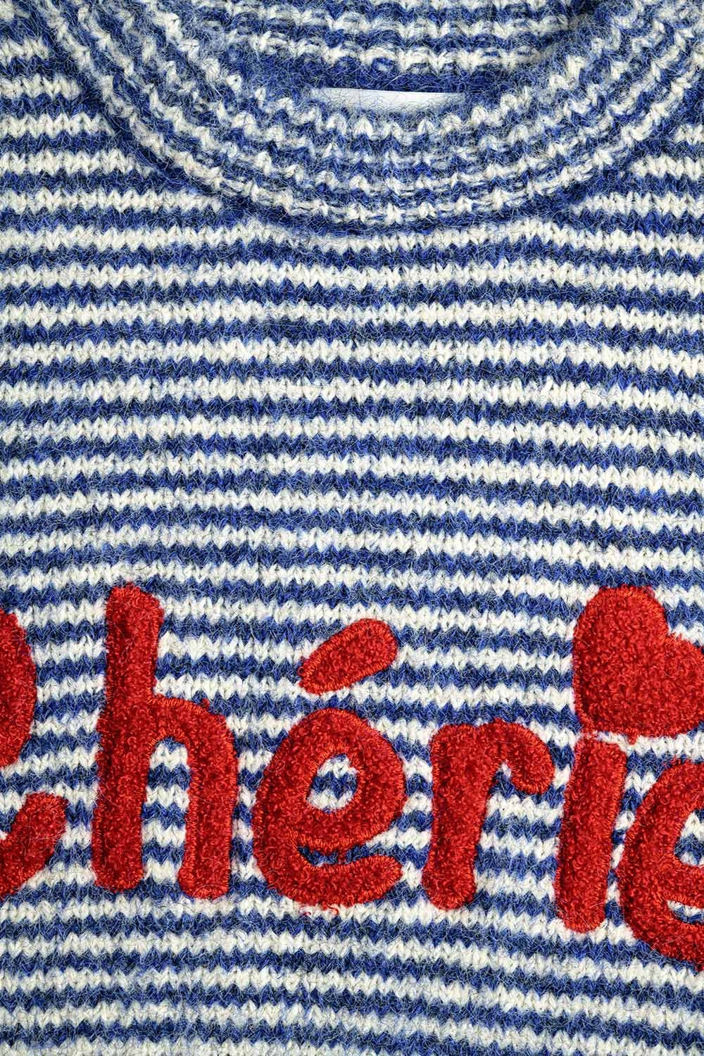Chunky Stripey Relaxed Sweater in Blue and White